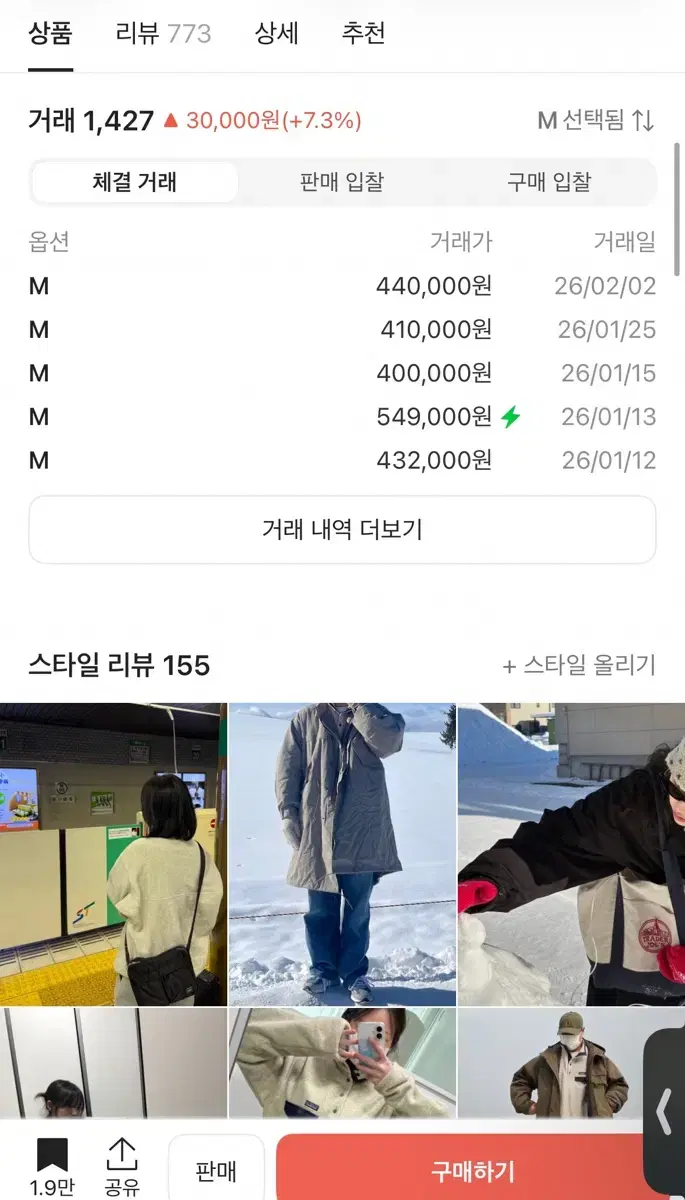 thumbnail-4